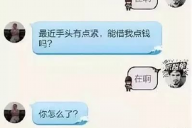 讨债到别人家犯法吗？法律解读与案例分析