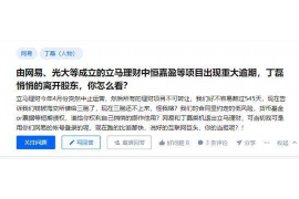 讨债人员构成犯罪怎么处理？法律解读与案例分析